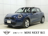 MINI NEXT 狛江のお車をご覧いただきまして、誠にありがとうございます!!弊社ではMINI NEXT 八王子含め在庫約100台の中からお客様に合ったお車をご提供させていただきます。