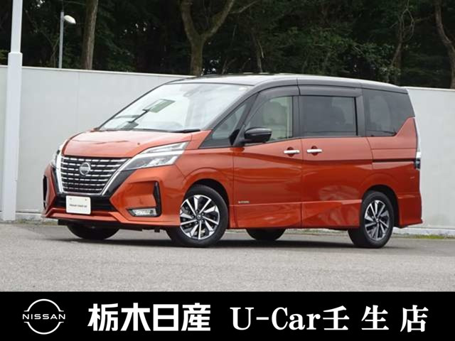 日産 セレナ 