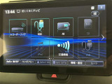 こちらのクルマはHDMI接続コネクタも装備されています♪スマホに接続すればお好きな音楽や映像も流せます!今の時代、さまざまな方法で音楽や動画を楽しめますね!