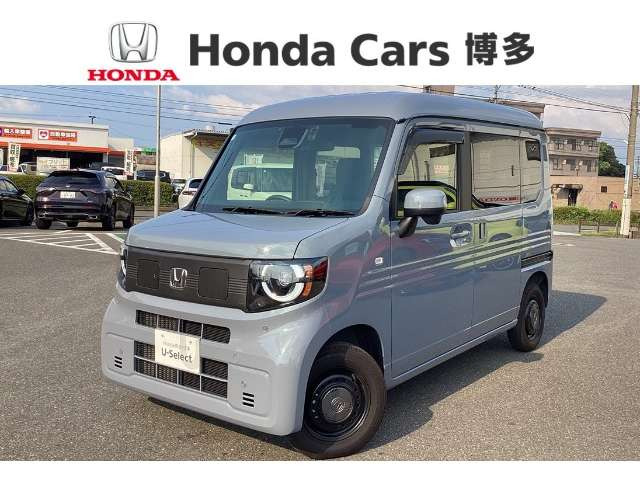 N-VAN e: e: ファン 