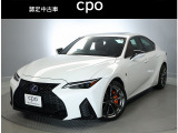 認定中古車CPOはレクサスならではの商品クオリティと、お客様を安心で満たすレクサスのおもてなしを存分に味わっていただけるプログラムです。