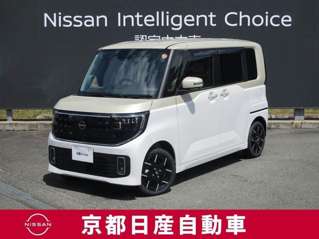 ルークス ハイウェイスター Gターボ 4WD