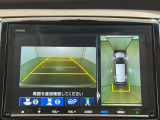 ★マルチビューカメラ搭載★ 4つのカメラで全周をとらえ、空から見下ろしたような視点など様々な映像を表示!周囲の状況を確認でき、安心感を高めます☆