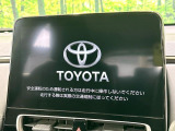 アクア 1.5 Z 