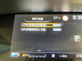◆【お問い合わせください】写真の内容に関してやおクルマ購入までの流れなどご不明点、ご質問等がございましたらお気軽にガリバー店舗までお問い合わせください。