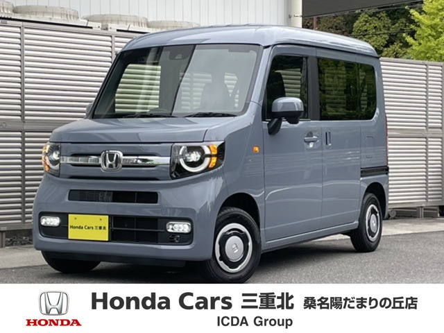 N-VAN ファン
