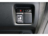 【左電動スライドドア】力を入れずにラクラクドア開閉♪左側電動スライドドア装備車両◎右側スライドドアは手動開閉です。狭い駐車場での乗り降りもラクラク♪挟み込み防止機構装備でお子様の乗り降りも安心◎
