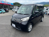 デイズルークス X Vセレクション 
