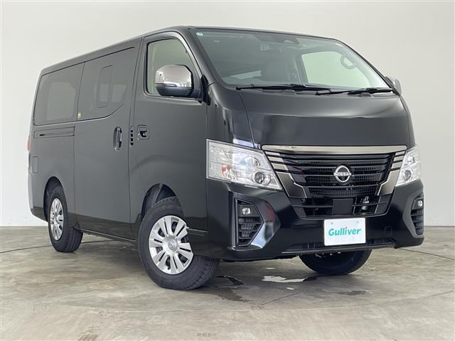 日産 キャラバン 