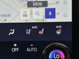 運転席、助手席にはシートヒーターが付いています。最近の冬場は例年よりも寒くなっています。。。シートヒーターがあるとないとじゃ大違い!ぜひお試しあれ!