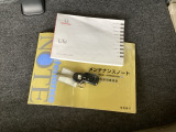 メンテナンスノート【整備記録簿】、取説も揃っています。便利なキーレスエントリーです。ボタンワンタッチで、ドアの施錠、解錠がらくちんです。