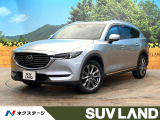マツダ CX-8