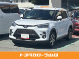 令和2年式のライズを入庫しました☆ ※当社規定より、山口県内の方でご来店(直接面談)できる方のみの販売とさせて頂きます