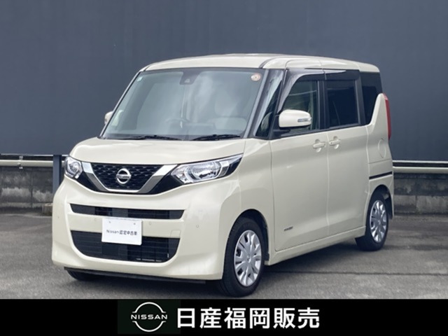 デイズルークス X 