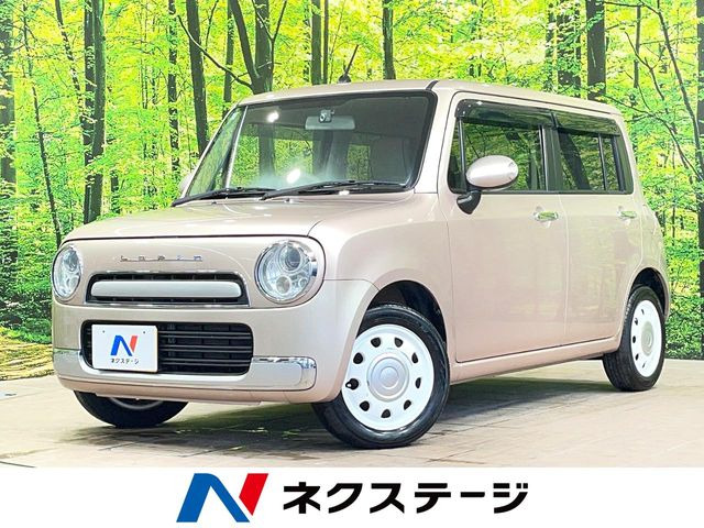 アルトラパンショコラ X 