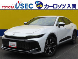 ☆レーダークルーズ・1500Wコンセント付きの「クラウンクロスオーバー」☆