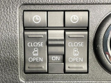 【両側パワースライドドア】スマートキーや運転席のスイッチで後席両側スライドドアの開閉が可能♪電動だから力を入れてドアを開ける必要が無く、小さなお子様でも簡単に開け閉めでき快適です♪