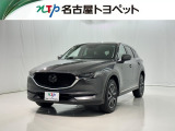 当社では、愛知・岐阜・三重・静岡在住で、現車確認可能な方への販売に限らせて頂きます。※ 当社の総合的判断により販売をお断りする場合があります。