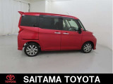 トヨタの「ロングラン保証」付き。メ-カ-を問わず、走行距離無制限、埼玉トヨタで中古車をお買い上げいただいたお客様に安心で快適なカ-ライフをお約束する1年間の保証です。有料で延長もできます。