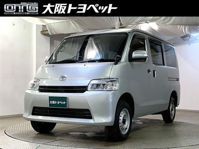 タウンエースバン 1.5 GL 