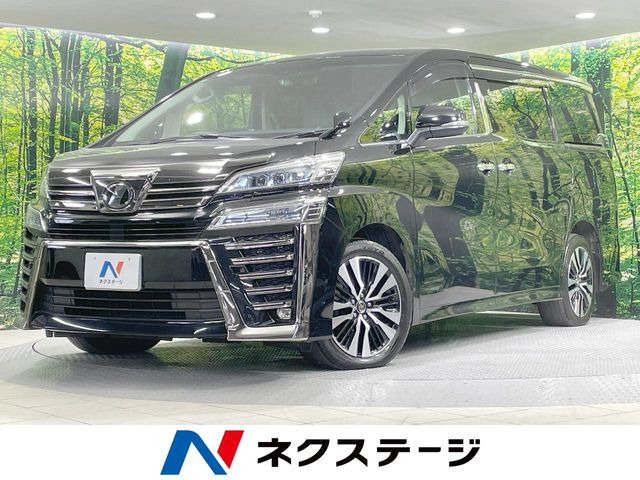 ヴェルファイア 2.5 Z Gエディション