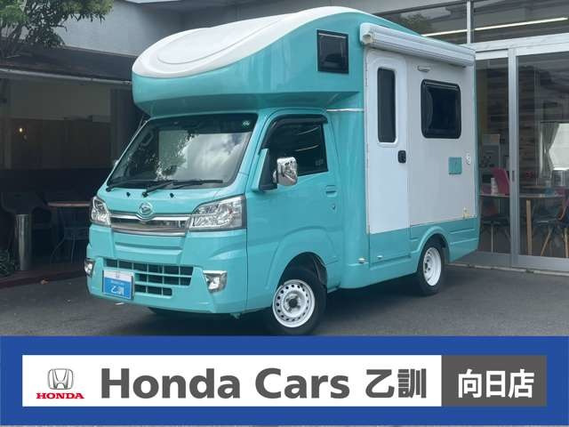 ハイゼットトラック スタンダード SAIIIt 4WD
