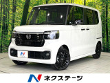 禁煙車 純正8型ナビ バックカメラ 両側電動スライド シートヒーター