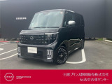 日産プリンス静岡伝法中古車センターです♪お気軽にお問い合わせください!