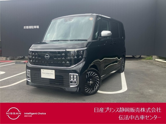 ルークス AUTECHライン ターボ プロパイロット エディション