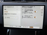 こちらの車輛は【衝突軽減・緊急ブレーキ】を備えており、セーフティドライブをサポート。衝突の危険を感知しドライバーへ警告をおこない、応じられない場合には自動的に緊急ブレーキが作動します。