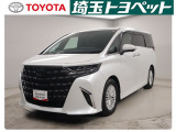 ★トヨタ認定中古車★トヨタ ロングラン保証の付いた、安心中古車を是非ご検討下さい☆