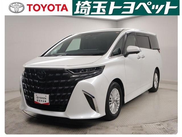 トヨタ アルファード 