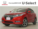 ヴェゼル ハイブリッドZ・ホンダセンシング入荷いたしました、お気軽にお問い合わせください。当社では、お客様に安心してお車をお選びいただくため、ご購入前に現車のご確認をお願いしております。