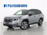 カーオブザイヤーも受賞した人気の新型フォレスター!力強い走りと優れた燃費性能を両立したストロングハイブリッドモデルです!