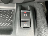 オートブレーキホールド機能搭載!ぐっとブレーキを踏みこむと足を離しても停車状態を保持してくれます!