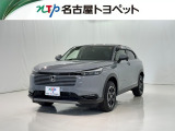 当社では、愛知・岐阜・三重・静岡在住で、現車確認可能な方への販売に限らせて頂きます。※ 当社の総合的判断により販売をお断りする場合があります。