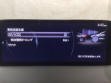 スマートブレーキサポート搭載!衝突の危険性が高い状況下でブレーキ制御を行い、衝突時の被害を軽減します!