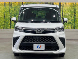 弊社では、全車『修復歴なし』のお車のみ取り扱っております。専任バイヤーによる厳選した仕入れの後、入庫後の車両チェックを行い、ネクステージが認定した高品質な中古車をご提供しております。