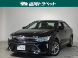 問い合わせ番号【9057704】