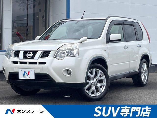 エクストレイル 2.0 20Xtt