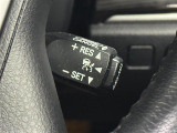 【レーダークルーズコントロール】従来のクルコンの機能に加え、先行車に接近すると、安全な車間距離を保ちながら先行車の車速に合わせ追従するシステム。