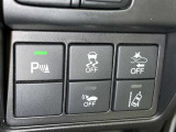 【横滑り防止機能】 車両走行安定補助システム搭載  車が横滑りしそうになった際に、横滑りを防ぐ安全装備が付いています。