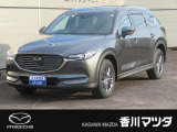 3列シートが特徴であるマツダのSUV「CX-8」が入荷しました。7人乗り仕様で後部座席にはフリップダウンモニターが装備されていて、同乗者も一緒にドライブを楽しめます。