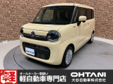 ■軽・普通車の届出済未使用車専門店の大谷自動車■ オールメーカーの届出済未使用車を取り扱っております。気になるお車がありましたらぜひお問い合わせください。お電話もお待ちしております(073-462-0492)