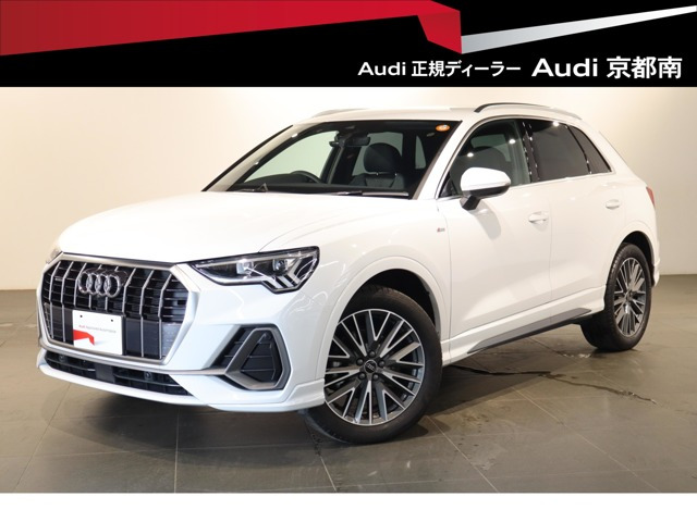 アウディ Q3 