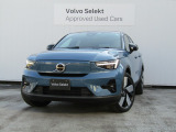 XC40リチャージアルティメットシングルモーター搭載車両入荷しました