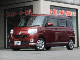 ご覧いただきありがとうございます。全販売車オゾン消臭除菌&エアコン消臭フィルター新品交換サービス中です。ぜひスタッフまでお問合せ、ご利用ください。