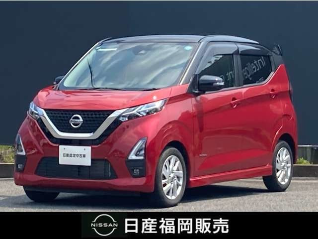 日産 デイズ 