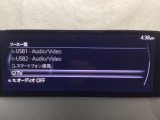 メーカーオプションのフルセグTVチューナー付です!