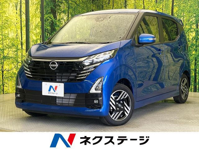デイズ ハイウェイスターX 